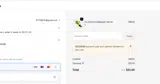 PZ2ZZKX6 coupon verification screenshot