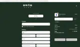 NWTN Home coupon verification screenshot
