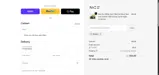 NYCMode coupon verification screenshot