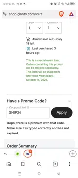 SHIP24 coupon verification screenshot