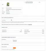 DWM2025 coupon verification screenshot