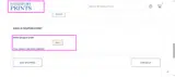 DWM2025 coupon verification screenshot