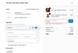 NYPL Shop coupon verification screenshot