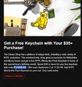 NYPL Shop coupon verification screenshot