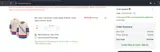 STP20173CAG coupon verification screenshot