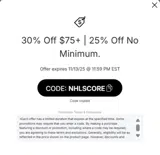 NHLSCORE coupon verification screenshot