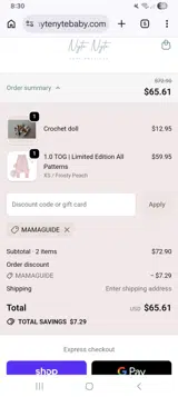 Mamaguide coupon verification screenshot