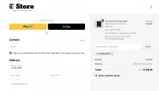 SPRING2025 coupon verification screenshot