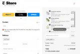 FALL2025 coupon verification screenshot