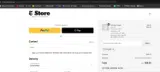VIP2024 coupon verification screenshot