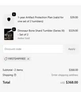 Nytrus coupon verification screenshot