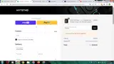 NYTSMS coupon verification screenshot