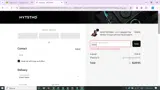 QUAD coupon verification screenshot