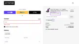 SADDLE20 coupon verification screenshot