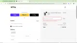 EID2025 coupon verification screenshot