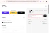 EID2025 coupon verification screenshot