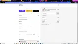 EID2025 coupon verification screenshot