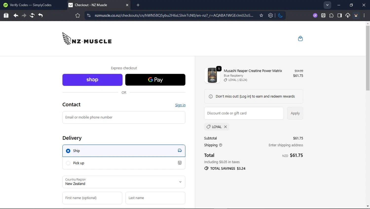 NZ Muscle promo code screenshot showing code LOYAL applied at NZ Muscle checkout page. Uploaded by SimplyCodes community member PromoSpotter1784 on Nov 10, 2025