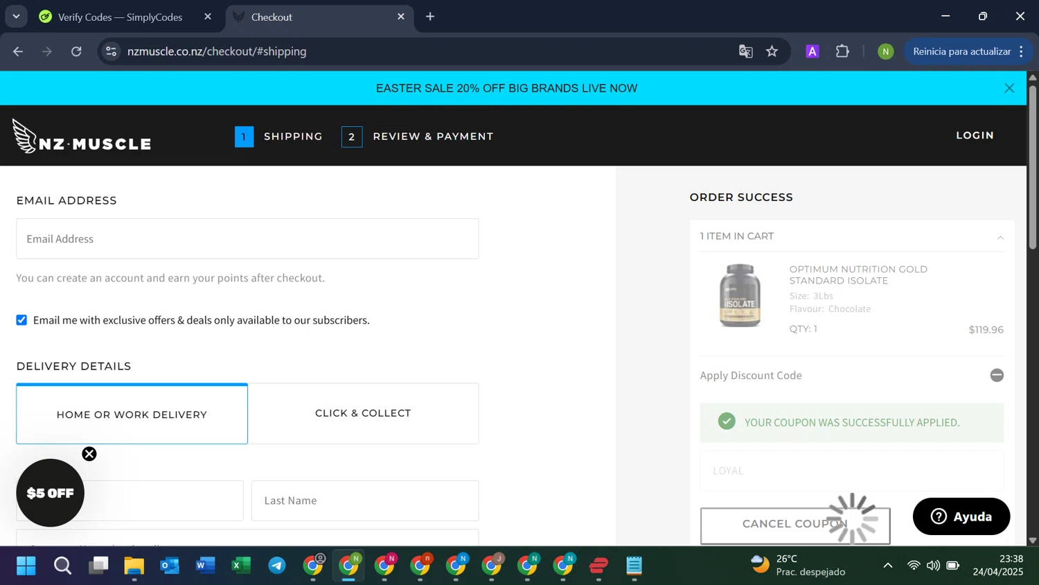 NZ Muscle promo code screenshot showing code LOYAL applied at NZ Muscle checkout page. Uploaded by SimplyCodes community member LuckyKnight4806 on Apr 25, 2025
