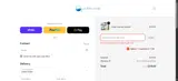 O3 Waterworks coupon verification screenshot