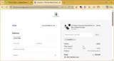 COUPERT10 coupon verification screenshot