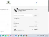 ARES coupon verification screenshot