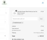 FATHER coupon verification screenshot