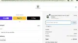 EGG coupon verification screenshot