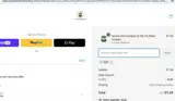 BEST coupon verification screenshot