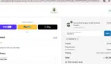 COUPERT10 coupon verification screenshot