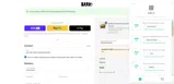 Oak Hollow Furniture coupon verification screenshot