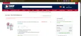 Oakland Athletics coupon verification screenshot