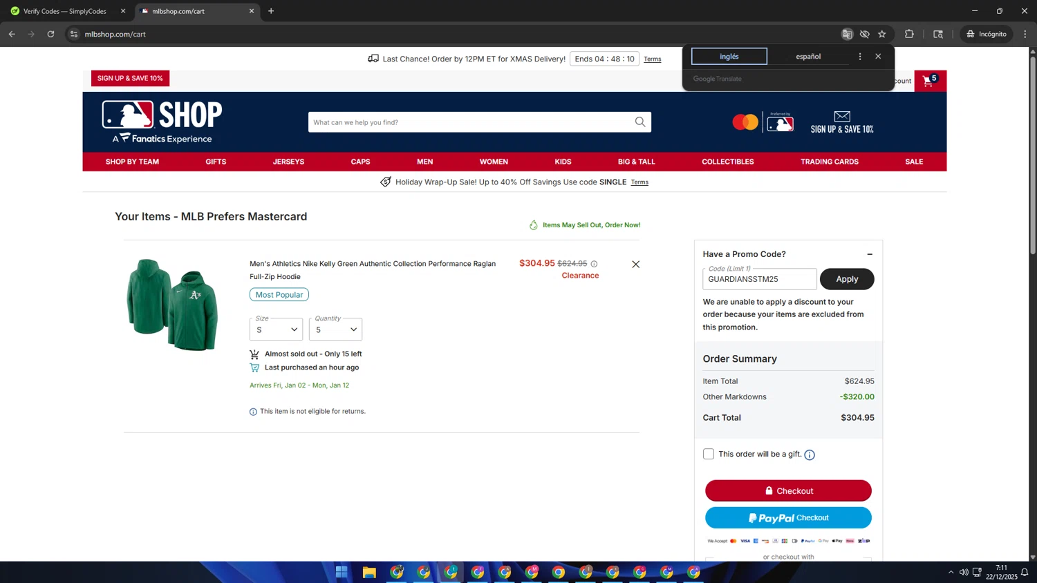 Oakland Athletics checkout page showing Oakland Athletics promo code box | Screenshot taken by SimplyCodes community member on Dec 22, 2025