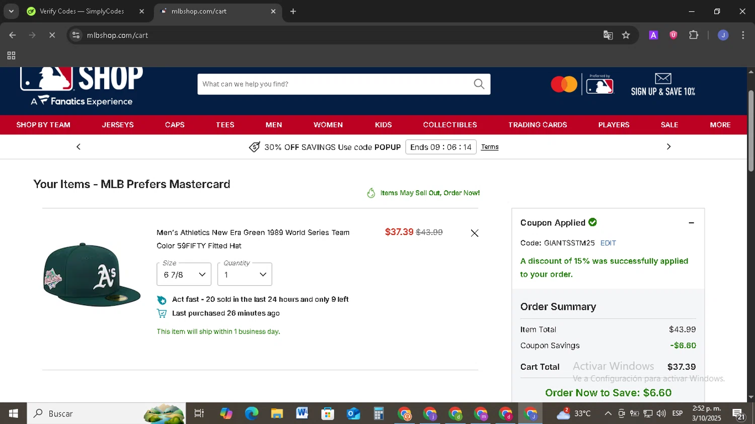 Oakland Athletics promo code screenshot showing code GIANTSSTM25 applied at Oakland Athletics checkout page. Uploaded by SimplyCodes community member EpicSage3474 on Oct 3, 2025