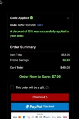 Oakland Athletics coupon verification screenshot