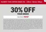 Oakland Athletics coupon verification screenshot