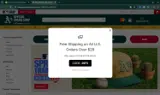 Oakland Athletics coupon verification screenshot
