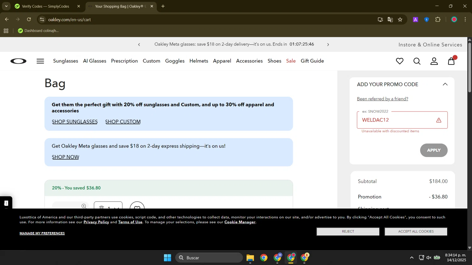 Oakley promo code screenshot showing code WELDAC12 applied at Oakley checkout page. Uploaded by SimplyCodes community member FortunateElite9977 on Dec 15, 2025