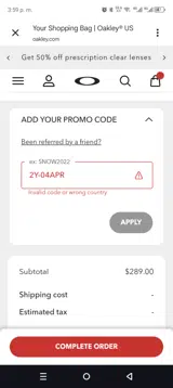 2Y-04APR coupon verification screenshot