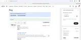 Oakley coupon verification screenshot
