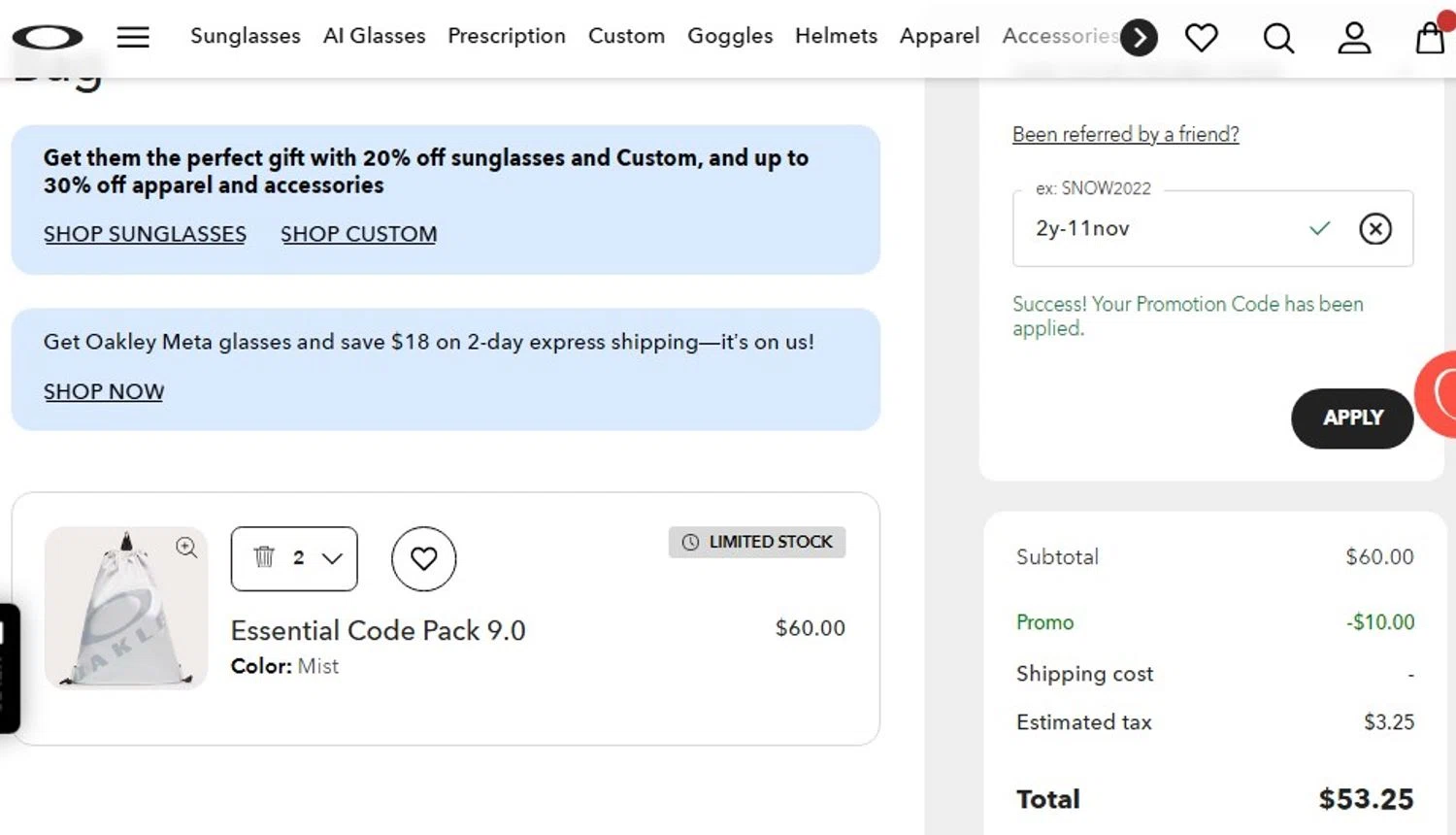 Oakley promo code screenshot showing code 2y-11nov applied at Oakley checkout page. Uploaded by SimplyCodes community member Elcompa on Dec 14, 2025
