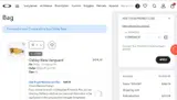 COMEBACK coupon verification screenshot