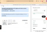 weldac12 coupon verification screenshot