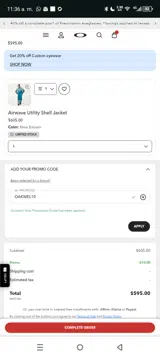 OAKWEL10 coupon verification screenshot