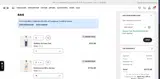Oakley coupon verification screenshot
