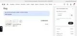1Y-02FEB coupon verification screenshot