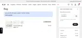 WELMNL03 coupon verification screenshot