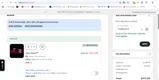 COMEBACK coupon verification screenshot