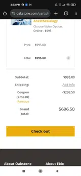 Cme30 coupon verification screenshot