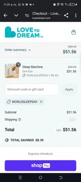 CME30 coupon verification screenshot